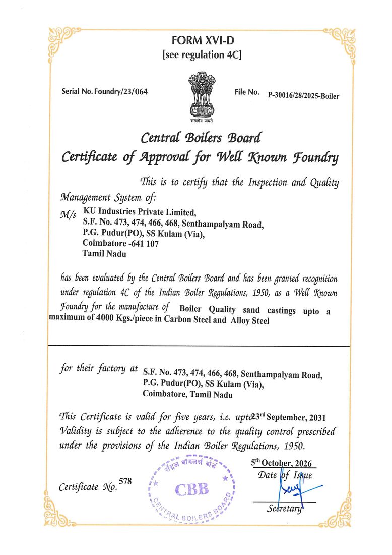 IBR Well Known Certificate
